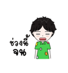 Paruai（個別スタンプ：24）