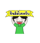 Paruai（個別スタンプ：27）