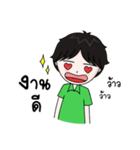 Paruai（個別スタンプ：29）
