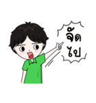 Paruai（個別スタンプ：31）