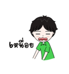 Paruai（個別スタンプ：38）