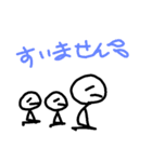 ぼー君の日常（個別スタンプ：3）