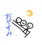 ぼー君の日常（個別スタンプ：6）