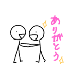 ぼー君の日常（個別スタンプ：7）