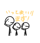ぼー君の日常（個別スタンプ：12）