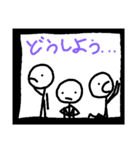 ぼー君の日常（個別スタンプ：13）