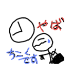 ぼー君の日常（個別スタンプ：15）