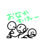 ぼー君の日常（個別スタンプ：16）