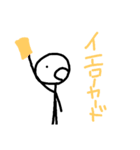 ぼー君の日常（個別スタンプ：18）