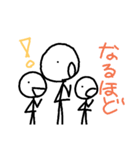 ぼー君の日常（個別スタンプ：21）