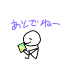 ぼー君の日常（個別スタンプ：23）
