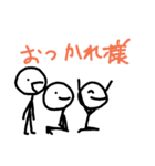 ぼー君の日常（個別スタンプ：27）