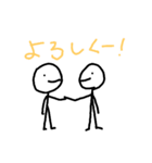 ぼー君の日常（個別スタンプ：29）