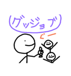 ぼー君の日常（個別スタンプ：31）