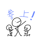 ぼー君の日常（個別スタンプ：33）