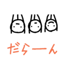 ぼー君の日常（個別スタンプ：35）