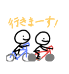 ぼー君の日常（個別スタンプ：36）