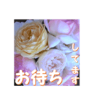 薔薇の花♡アソート10_挨拶メッセージ（個別スタンプ：9）