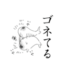 子育てアザラシ奮闘記（個別スタンプ：4）