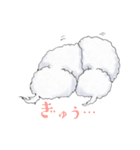 わたあめ犬・ほわっそほわっそ（個別スタンプ：5）
