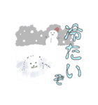わたあめ犬・ほわっそほわっそ（個別スタンプ：11）