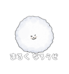 わたあめ犬・ほわっそほわっそ（個別スタンプ：15）