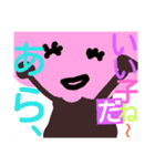 しゃべる植物2（個別スタンプ：5）