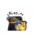FamilyMTO（個別スタンプ：1）