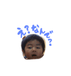 FamilyMTO（個別スタンプ：2）
