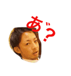 FamilyMTO（個別スタンプ：7）