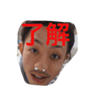 FamilyMTO（個別スタンプ：10）