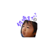 FamilyMTO（個別スタンプ：11）