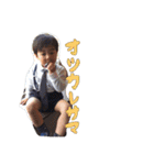 FamilyMTO（個別スタンプ：13）