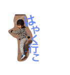 FamilyMTO（個別スタンプ：14）