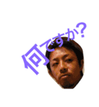 FamilyMTO（個別スタンプ：15）