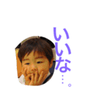 FamilyMTO（個別スタンプ：17）
