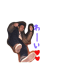FamilyMTO（個別スタンプ：19）