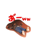 FamilyMTO（個別スタンプ：23）