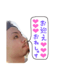 FamilyMTO（個別スタンプ：26）