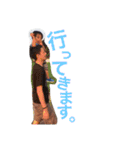 FamilyMTO（個別スタンプ：27）