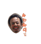 FamilyMTO（個別スタンプ：28）