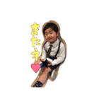 FamilyMTO（個別スタンプ：30）