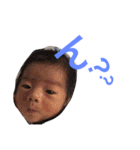 FamilyMTO（個別スタンプ：32）