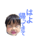 FamilyMTO（個別スタンプ：33）