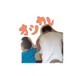 FamilyMTO（個別スタンプ：37）