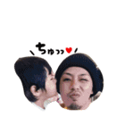 FamilyMTO（個別スタンプ：38）