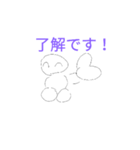 よく使うスタンプ パート1（個別スタンプ：2）
