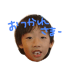 世羅くんとアメちゃん（個別スタンプ：1）
