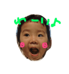 世羅くんとアメちゃん（個別スタンプ：6）