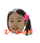 世羅くんとアメちゃん（個別スタンプ：8）